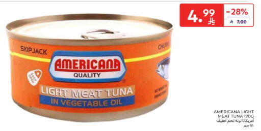 available at Carrefour in KSA, Saudi Arabia, Saudi - Medina