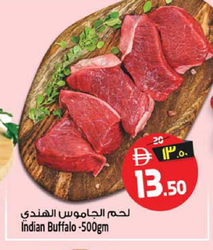 available at Safari Hypermarket  in UAE - Sharjah / Ajman