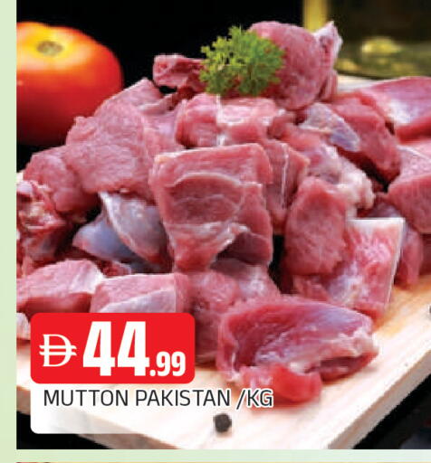 available at AL MADINA in UAE - Sharjah / Ajman