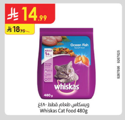 available at Danube in KSA, Saudi Arabia, Saudi - Khamis Mushait