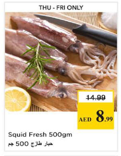 available at Nesto Hypermarket in UAE - Sharjah / Ajman