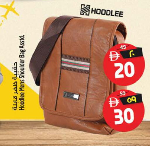 available at Safari Hypermarket  in UAE - Sharjah / Ajman