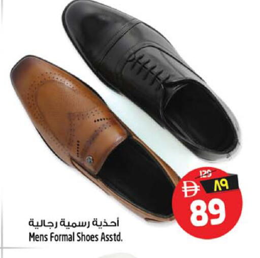 available at سفاري هايبر ماركت in الإمارات العربية المتحدة , الامارات - رَأْس ٱلْخَيْمَة