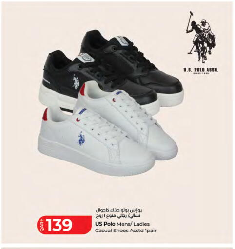 available at LuLu Hypermarket in Qatar - Al Shamal