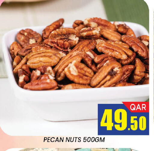 available at Doha Stop n Shop Hypermarket in Qatar - Al Wakra