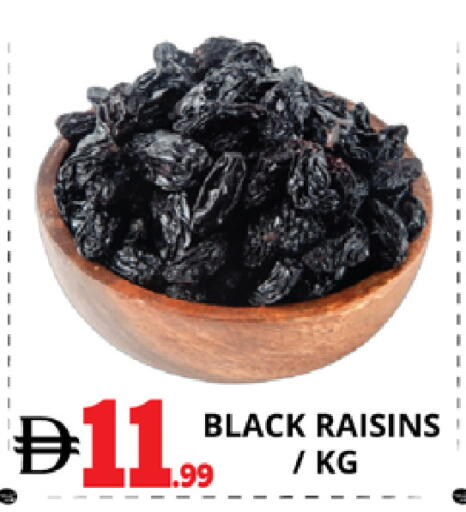 available at EXPRESS AL MADEENA HYPERMARKET LLC in UAE - Abu Dhabi