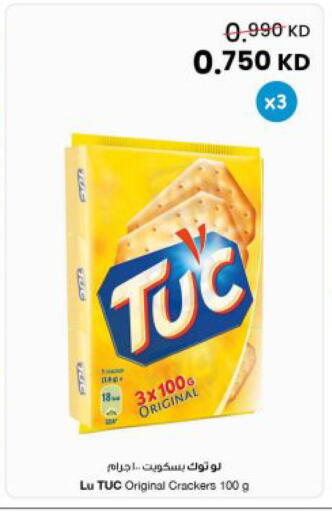 available at The Sultan Center in Kuwait - Ahmadi Governorate