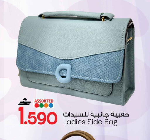 available at MARK & SAVE in Oman - Sohar