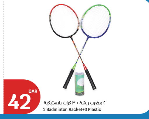 available at City Hypermarket in Qatar - Al Wakra