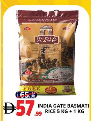 available at EXPRESS AL MADEENA HYPERMARKET LLC in UAE - Abu Dhabi