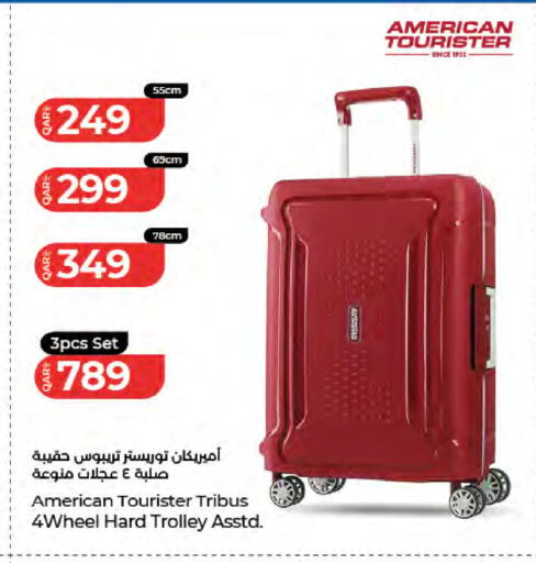 available at لولو هايبرماركت in قطر - الخور