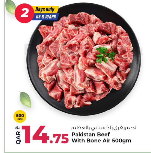 available at Rawabi Hypermarket in Qatar - Al-Shahaniya