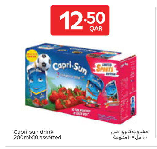 available at Carrefour in Qatar - Doha