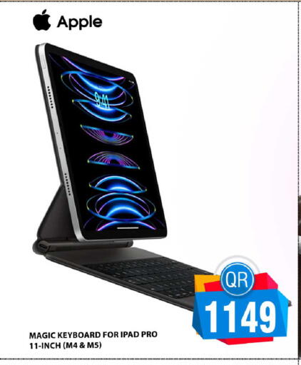 Apple available at FirstStop.Qa in Qatar - Al Daayen