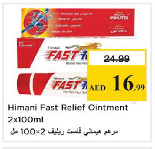 available at Nesto Hypermarket in UAE - Dubai