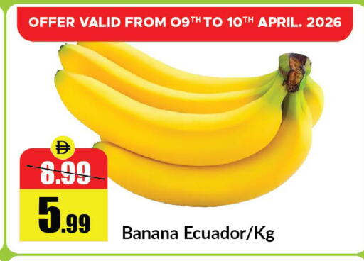Banana from Ecuador available at Al Aswaq Hypermarket in UAE - Sharjah / Ajman