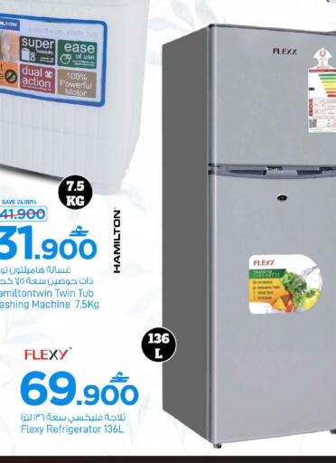 available at MARK & SAVE in Oman - Muscat