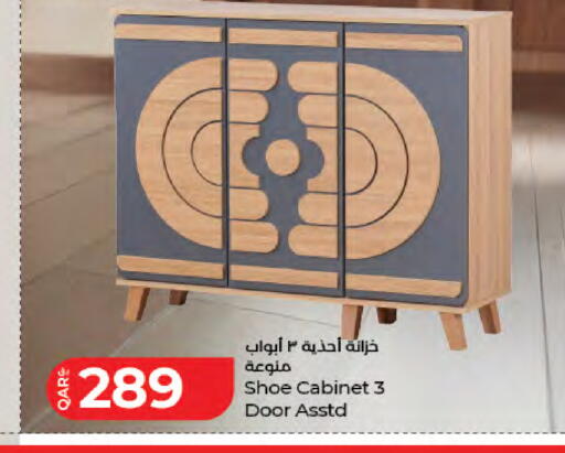 available at لولو هايبرماركت in قطر - الخور