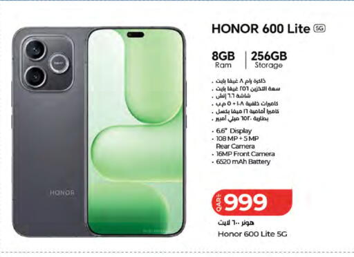 available at لولو هايبرماركت in قطر - الدوحة