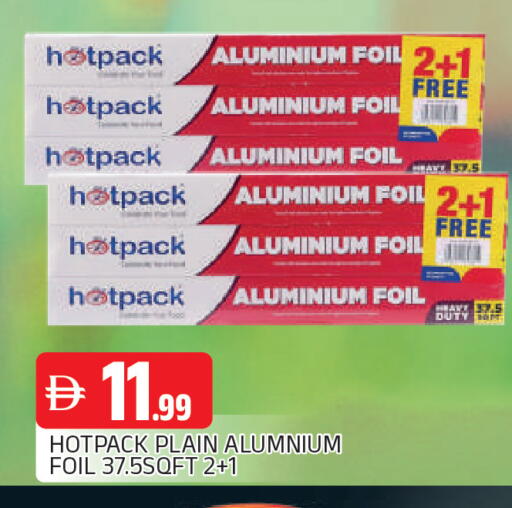 available at المدينة in الإمارات العربية المتحدة , الامارات - الشارقة / عجمان