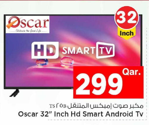 available at Mark & Save  in Qatar - Al Khor