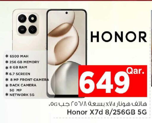 available at Mark & Save  in Qatar - Al Khor