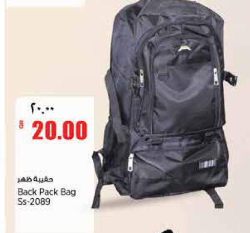 available at Retail Mart in Qatar - Al Shamal