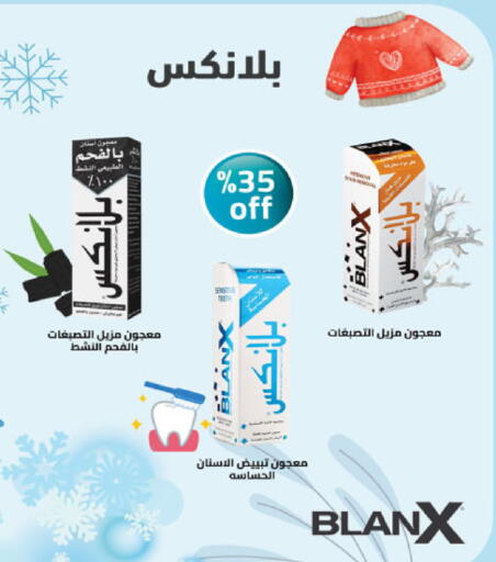 available at Danube in KSA, Saudi Arabia, Saudi - Khamis Mushait