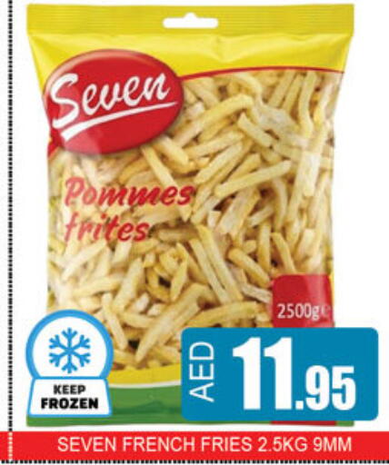 available at Lucky Center in UAE - Sharjah / Ajman