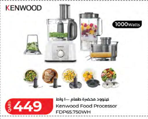 available at لولو هايبرماركت in قطر - الخور