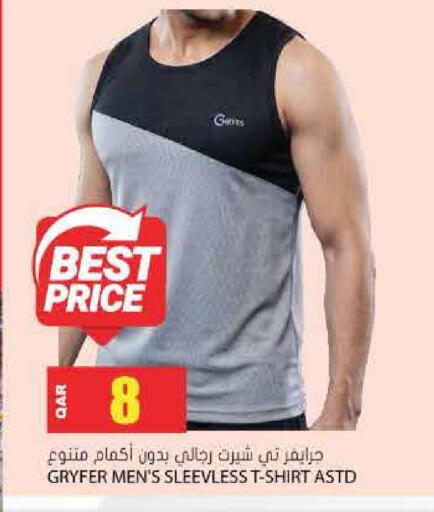 available at Grand Hypermarket in Qatar - Al Wakra