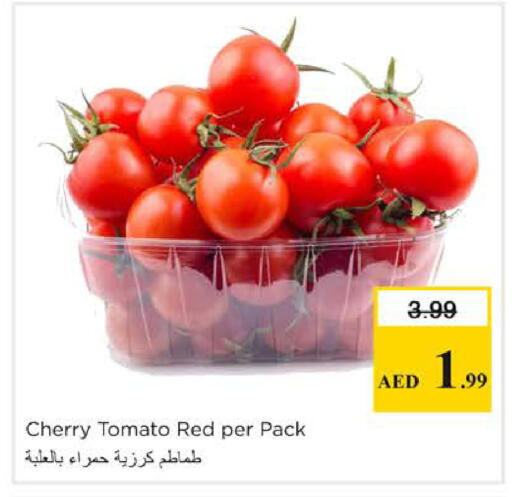 Cherry Cherry tomato available at Nesto Hypermarket in UAE - Sharjah / Ajman