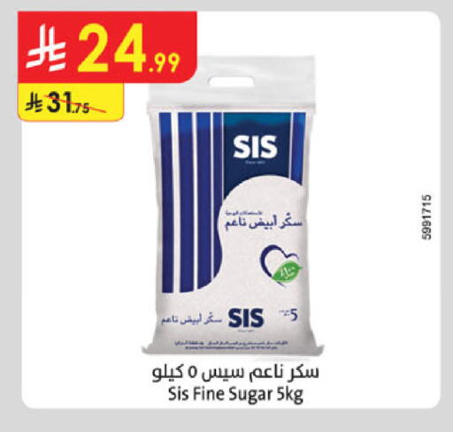 available at Danube in KSA, Saudi Arabia, Saudi - Unayzah