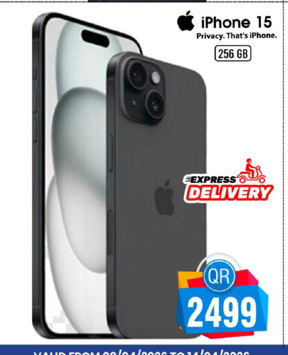 available at فيرست ستوب in قطر - الوكرة