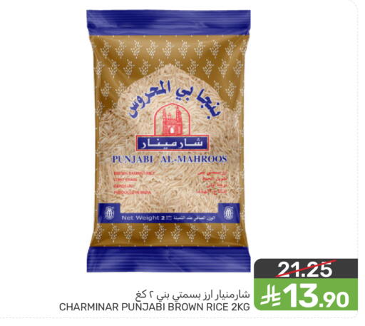 available at  مـزايــا in مملكة العربية السعودية, السعودية, سعودية - المنطقة الشرقية