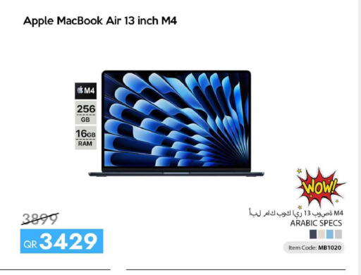 Apple available at iCONNECT  in Qatar - Al Khor