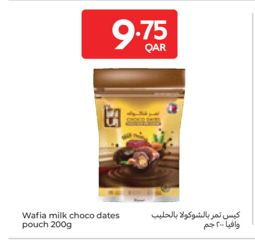 available at Carrefour in Qatar - Doha