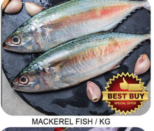 available at Lucky Center in UAE - Sharjah / Ajman