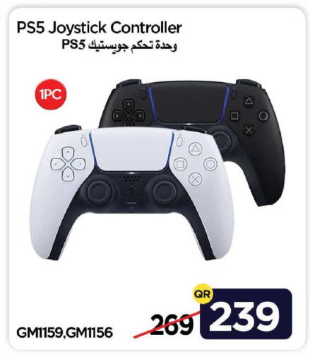 available at iCONNECT  in Qatar - Al Shamal