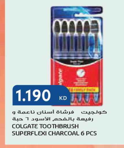 available at جراند كوستو in الكويت - مدينة الكويت