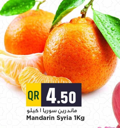 Mandarin from Syria available at مرزا هايبرماركت in قطر - الخور