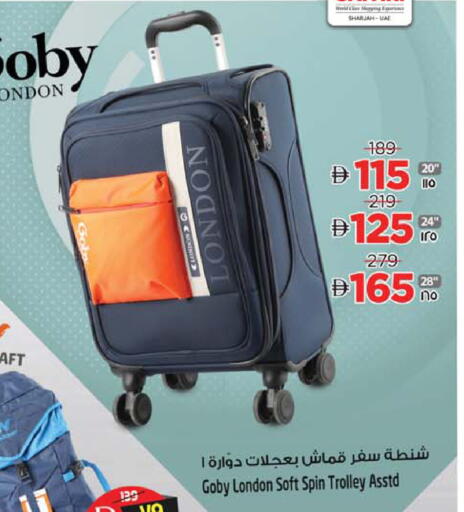 available at Safari Hypermarket  in UAE - Sharjah / Ajman