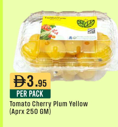Cherry Plum Tomato available at West Zone Supermarket in UAE - Abu Dhabi