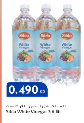 available at Grand Hyper in Kuwait - Ahmadi Governorate