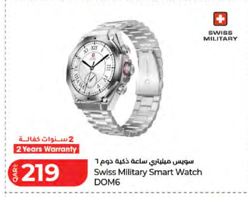available at LuLu Hypermarket in Qatar - Al Wakra
