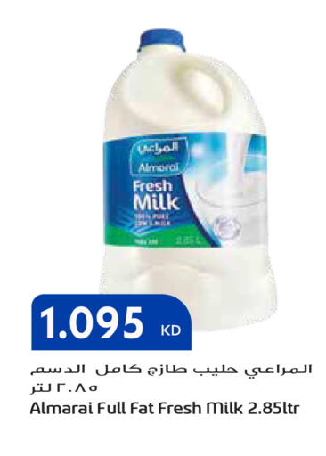 available at Grand Hyper in Kuwait - Kuwait City