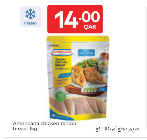 available at Carrefour in Qatar - Al-Shahaniya