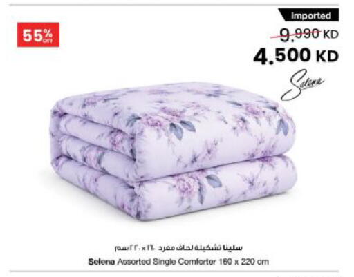 available at مركز سلطان in الكويت - محافظة الأحمدي