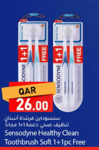 available at دانا ماركت in قطر - الدوحة