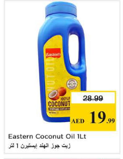 Coconut available at Nesto Hypermarket in UAE - Abu Dhabi